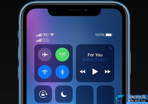 蘋(píng)果xr雙卡雙待怎么用,iPhone XR/XS Max雙卡功能詳解