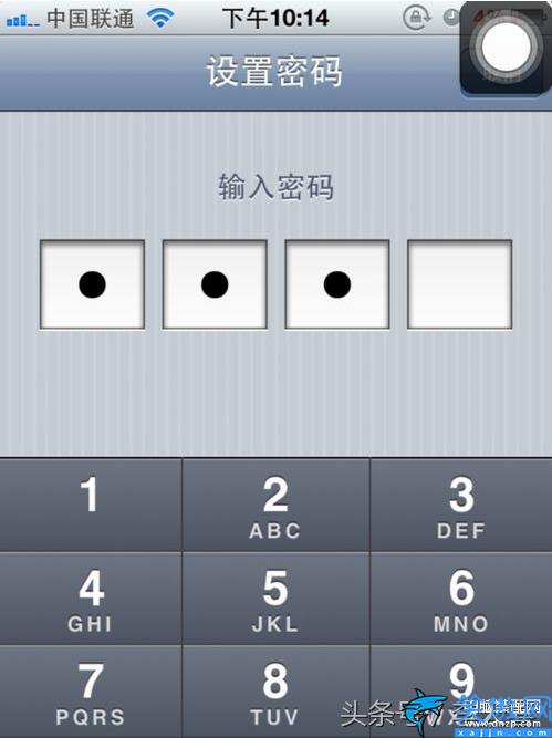 iphone鎖屏密碼怎么設置,蘋果設置密碼的詳細方法