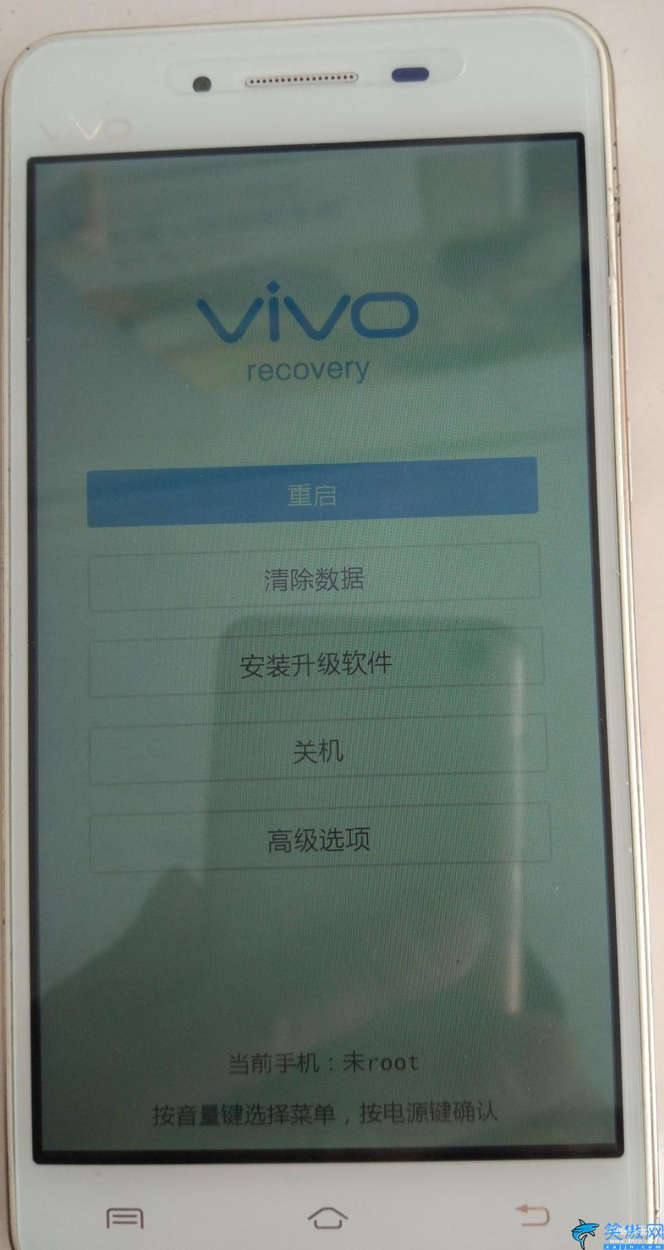 關機密碼忘了怎么解鎖,破解手機密碼的詳細流程