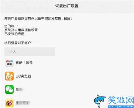 為什么手機顯示無sim卡,手機不識別SIM卡處理技巧