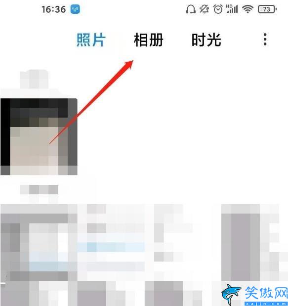小米手機怎么找回刪除的照片,小米手機誤刪照片找回教程