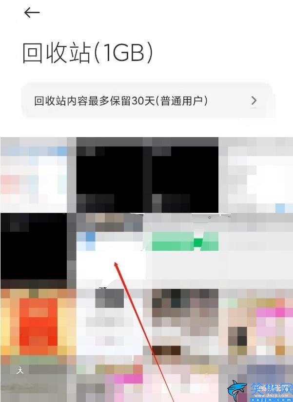 小米手機怎么找回刪除的照片,小米手機誤刪照片找回教程