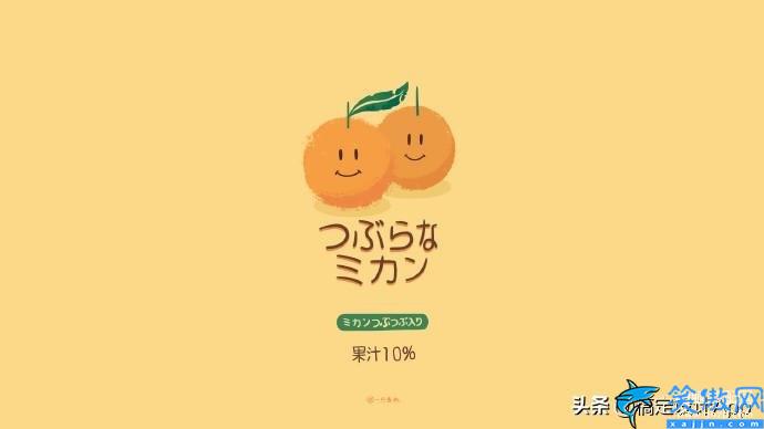 ipad壁紙怎么自己設置,教大家ipad自定義壁紙的辦法