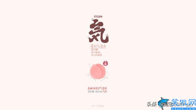 ipad壁紙怎么自己設置,教大家ipad自定義壁紙的辦法