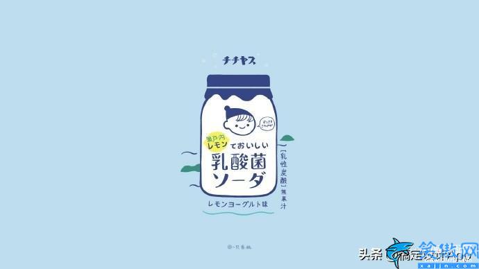ipad壁紙怎么自己設置,教大家ipad自定義壁紙的辦法