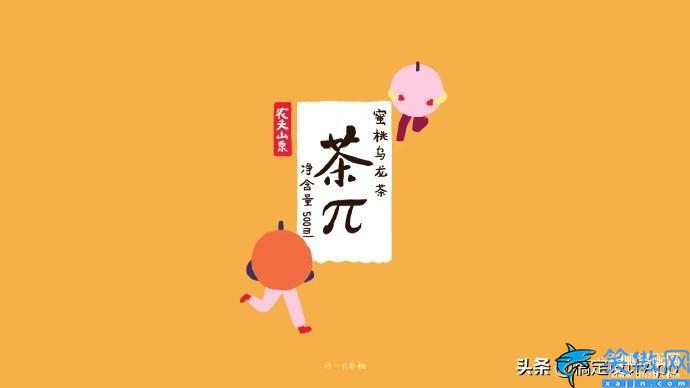 ipad壁紙怎么自己設置,教大家ipad自定義壁紙的辦法
