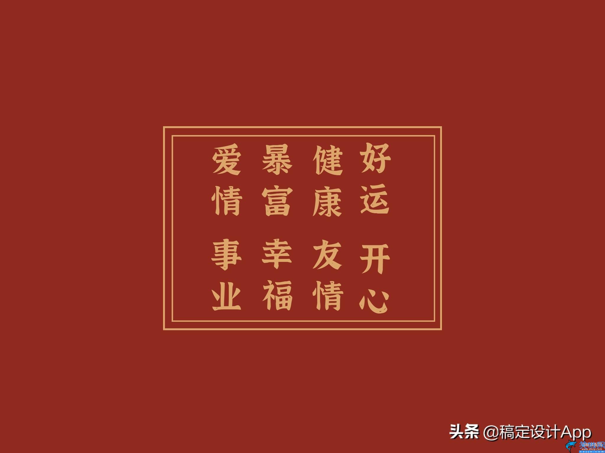 ipad壁紙怎么自己設置,教大家ipad自定義壁紙的辦法