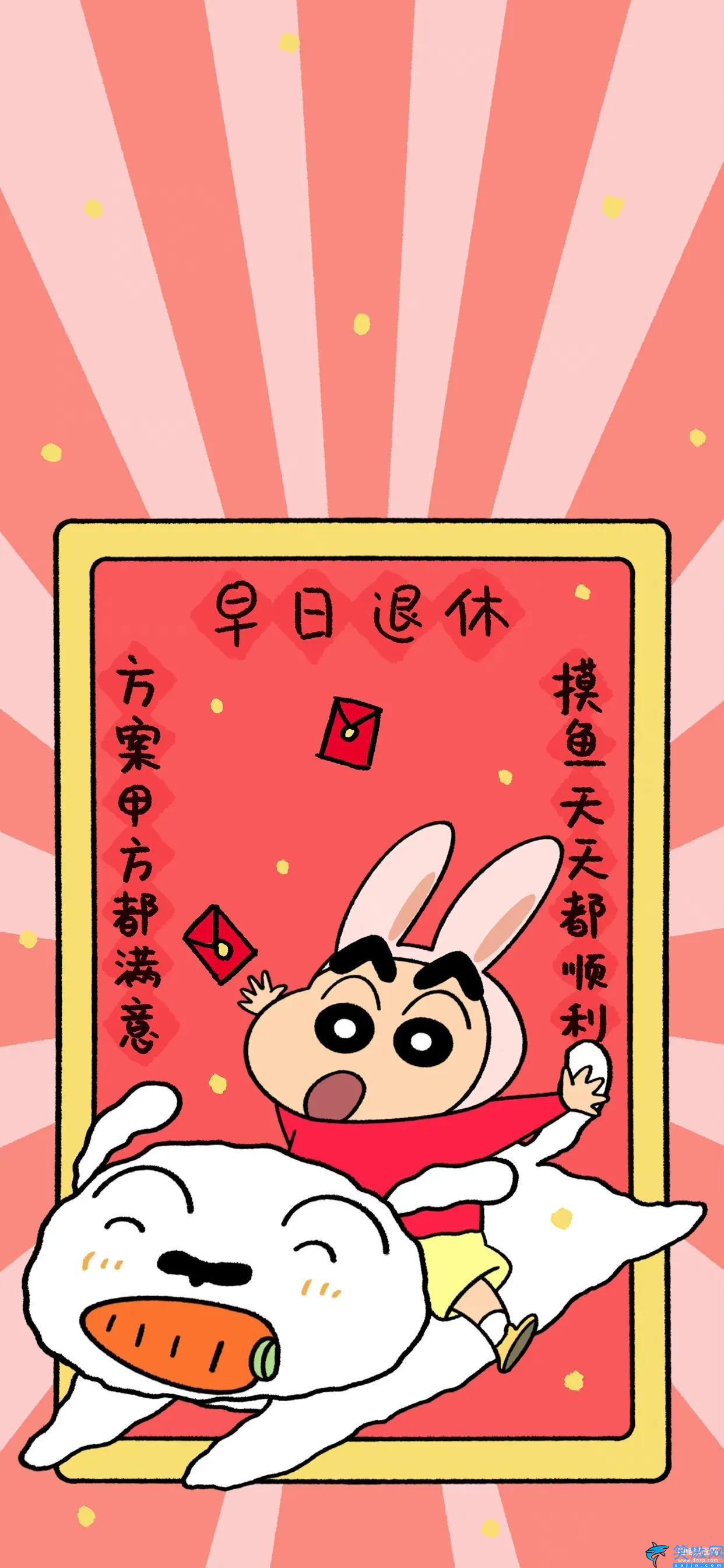 小新小愛cp情侶頭像,壁紙頭像的更新合集