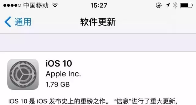 蘋果手機屏蔽陌生電話怎么設置,iPhone攔截騷擾電話的操作步驟