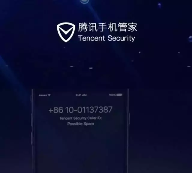 蘋果手機屏蔽陌生電話怎么設置,iPhone攔截騷擾電話的操作步驟