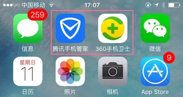 蘋果手機屏蔽陌生電話怎么設置,iPhone攔截騷擾電話的操作步驟