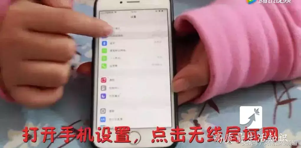 怎么改dns讓wifi網速變快,WiFi速度瞬間成倍提升小技巧