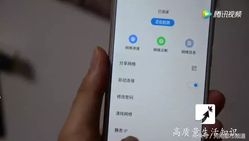 怎么改dns讓wifi網速變快,WiFi速度瞬間成倍提升小技巧