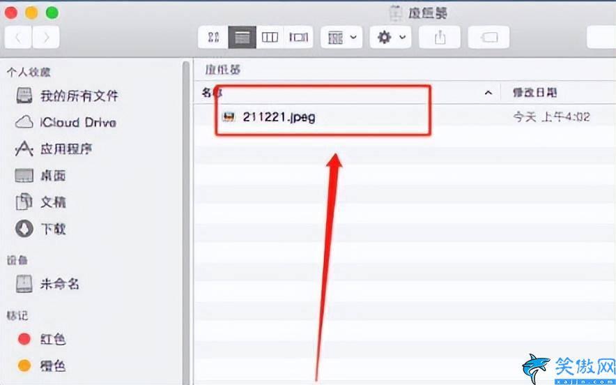 蘋果怎么批量刪除照片,清除mac蘋果電腦中照片的方法