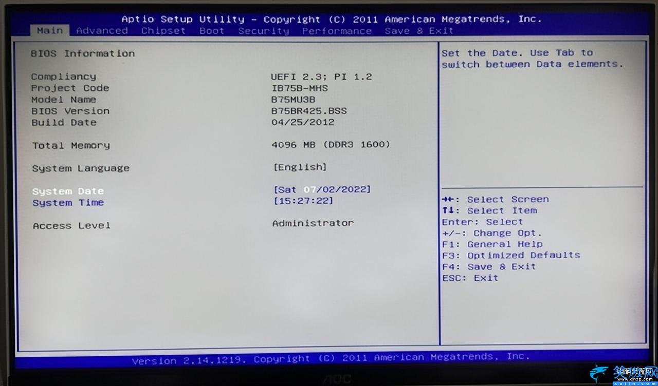 電腦vt開啟教程win10,開啟VT虛擬化技術操作詳情