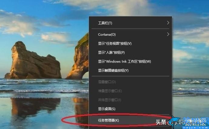 電腦開啟vt怎么保存,開啟cpu虛擬化vt教程