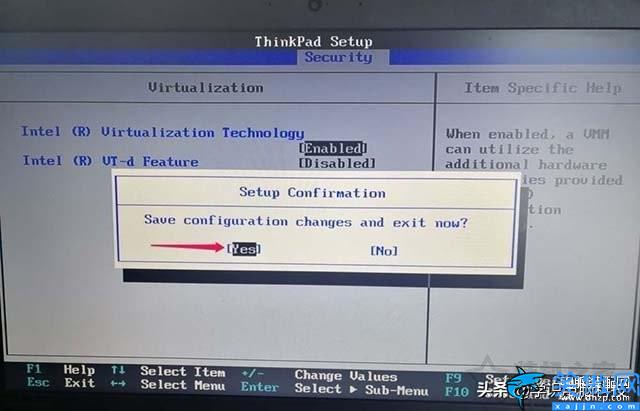 電腦開啟vt怎么保存,開啟cpu虛擬化vt教程