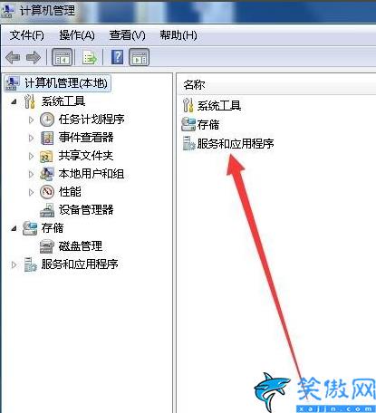 戴爾筆記本沒(méi)聲音了如何恢復(fù),電腦沒(méi)聲音了恢復(fù)步驟詳述