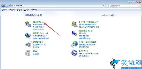 windows7旗艦版怎么升級系統,詳述電腦重裝Win10的方法