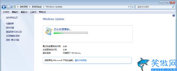 windows7旗艦版怎么升級系統,詳述電腦重裝Win10的方法