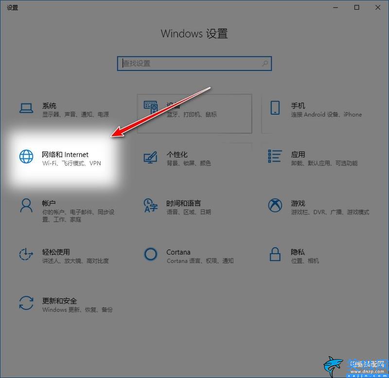 wifi熱點怎么開機就打開,詳述Win10一鍵開啟Wifi熱點技巧