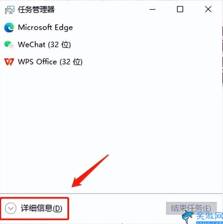 win7開機黑屏只有鼠標怎么解決啊,漆黑的桌面只有光標在閃爍處理方法