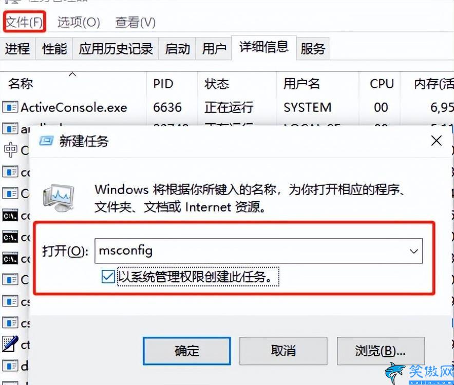 win7開機黑屏只有鼠標怎么解決啊,漆黑的桌面只有光標在閃爍處理方法