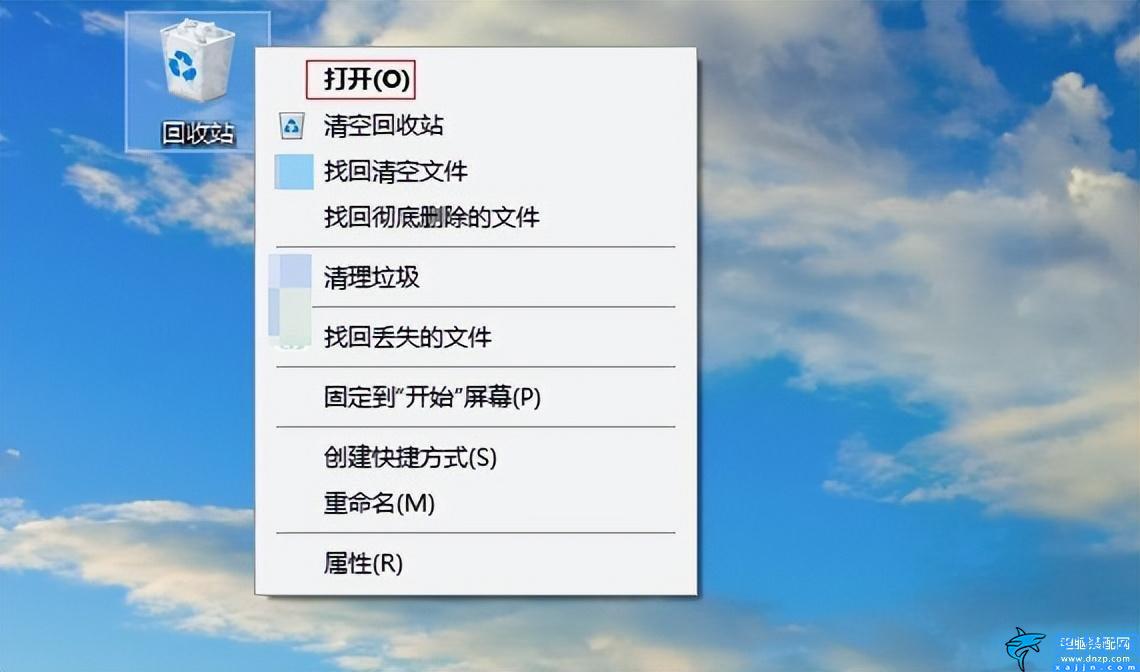 文件夾刪除了如何恢復(fù),被刪文件找回匯總了四種方法