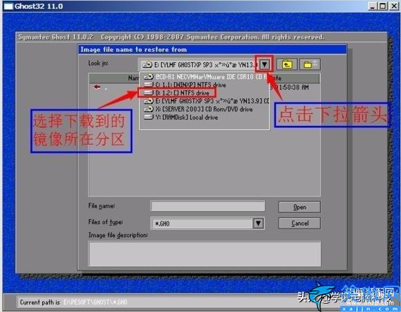一鍵ghost重裝系統圖解,GHOST手動還原重裝系統步驟