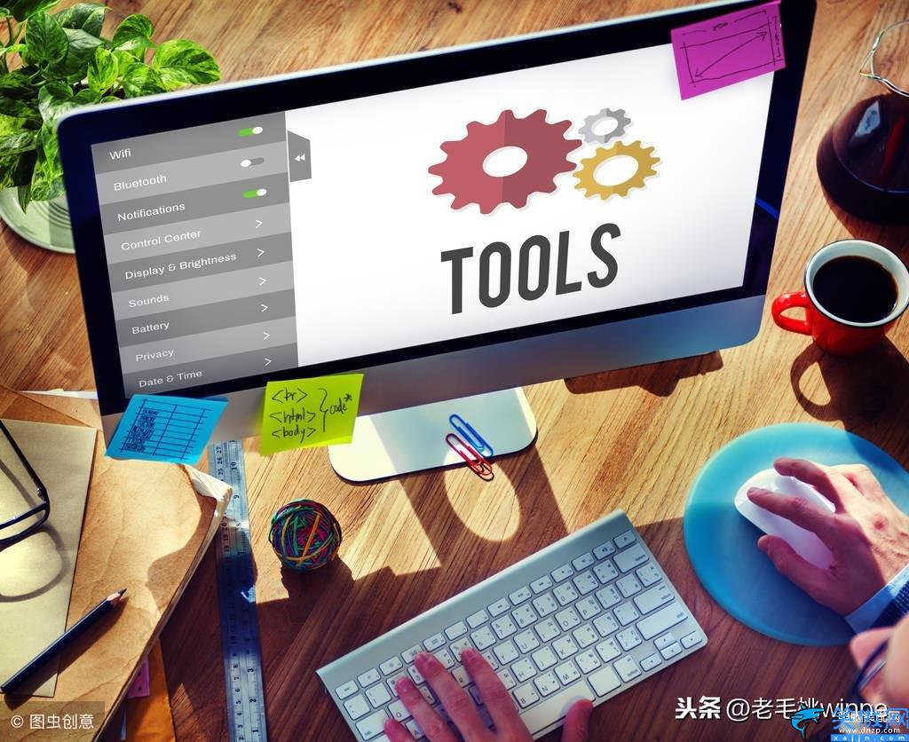 電腦顯存怎么看,3種方法教你查看電腦真實配置