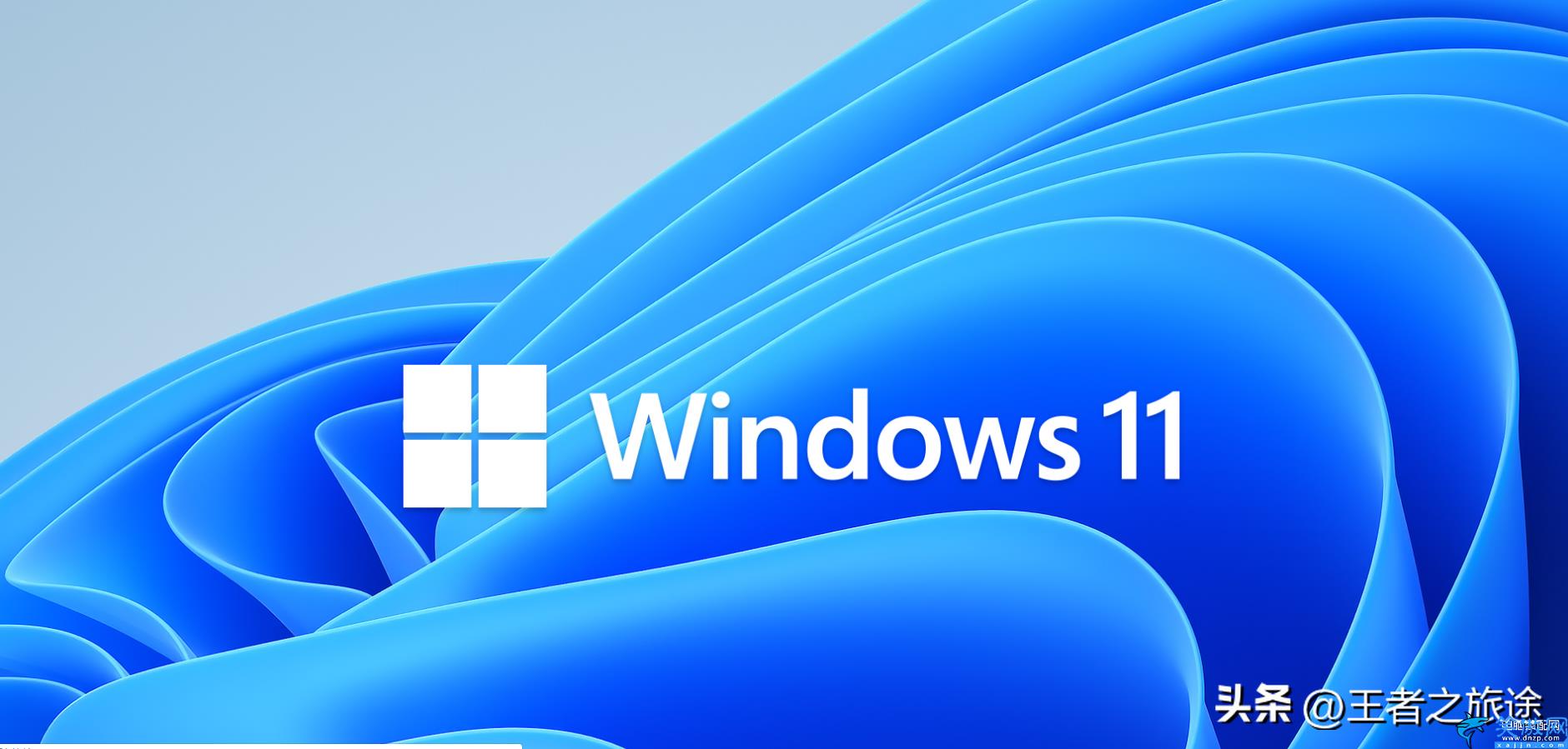 怎樣電腦判斷32位64位,Windows系統32位和64位的區別方法