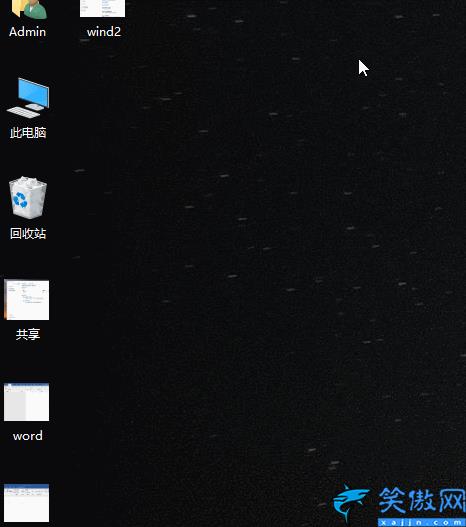 win10怎么顯示隱藏文件格式,win10隱藏文件顯示出來的方法教程