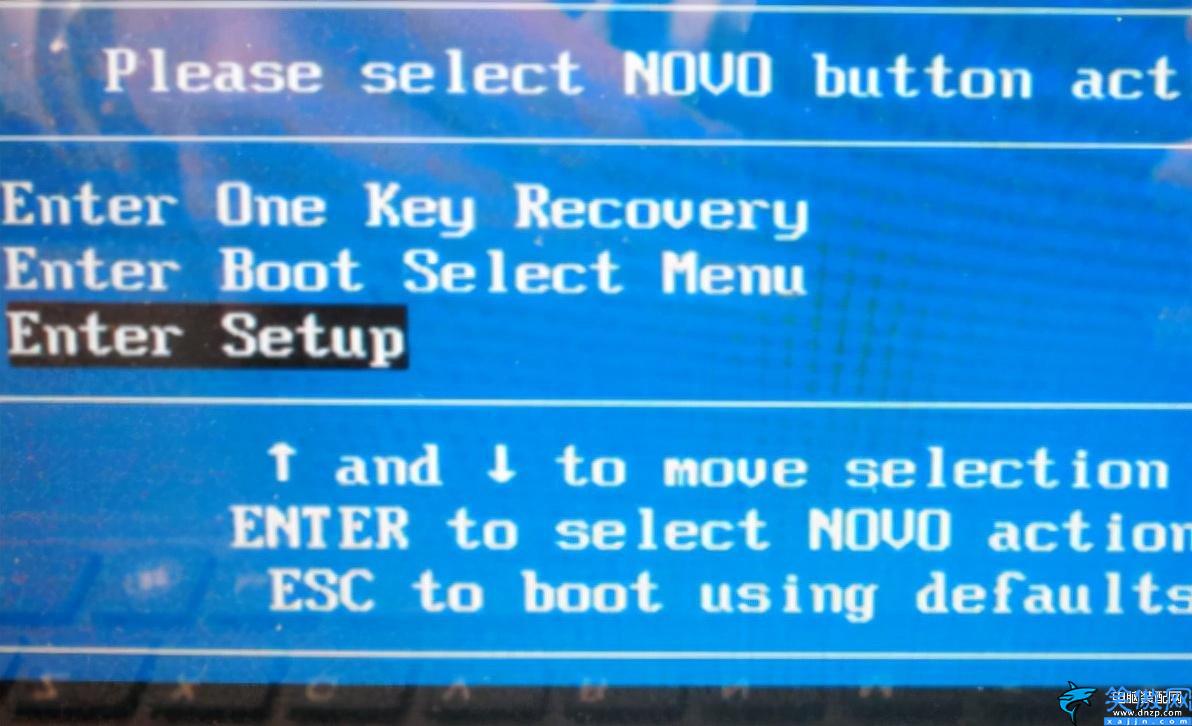 聯想筆記本電腦如何進入bios,聯想電腦進入bios的方法