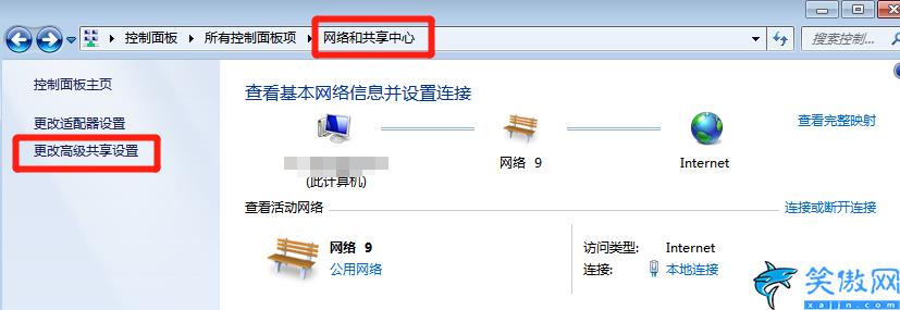 怎么設置共享打印機,辦公室技能提升之打印機經驗總結