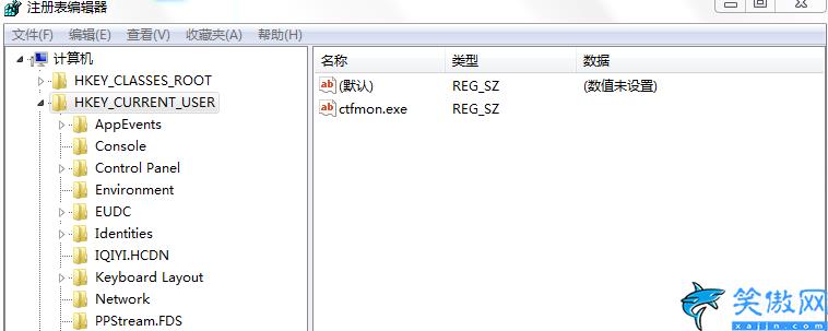 電腦打不出來(lái)中文字怎么辦,輸入法打不出中文解決方法