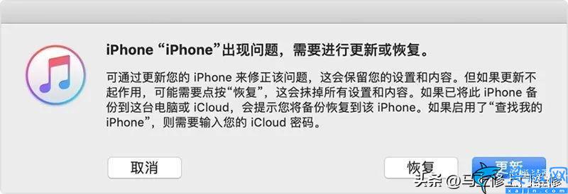 手機黑屏是什么原因,手機黑屏打不開的解決方法