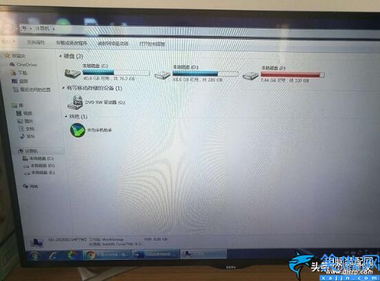 win10無線投屏搜索不到電視怎么辦,圖文講解電腦投屏具體方法步驟