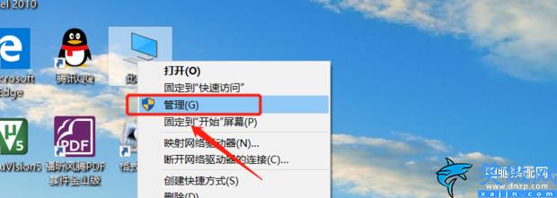 hp打印機無法打印三角嘆號亮,打印機故障提示的解決方法