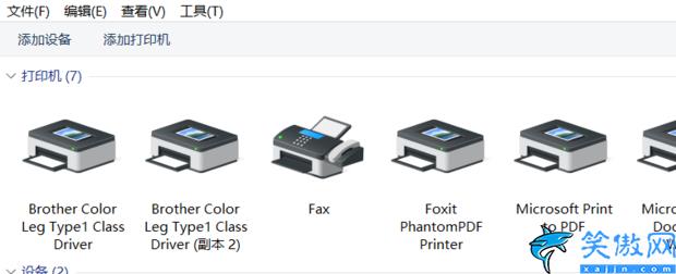 hp打印機無法打印三角嘆號亮,打印機故障提示的解決方法