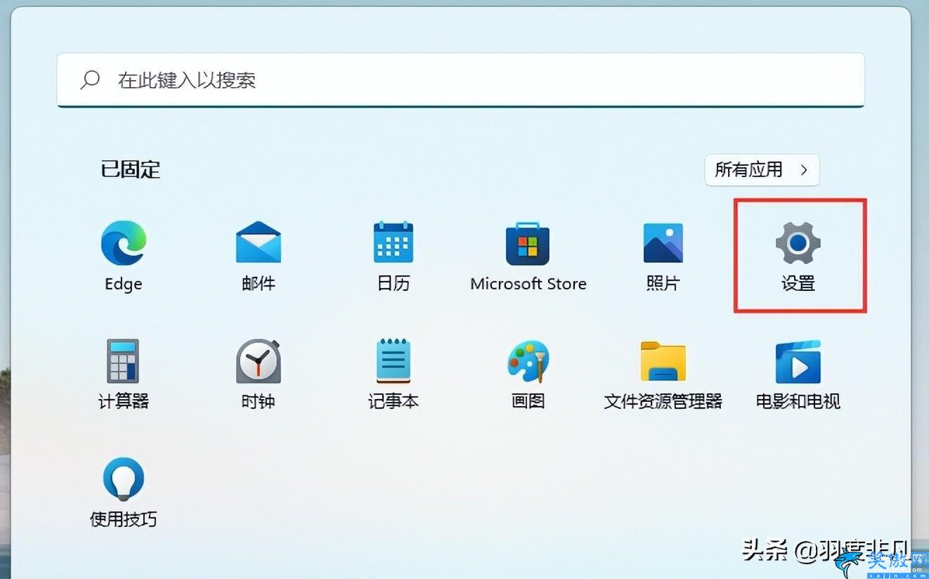 升級win11后c盤增加了20多g,兩種方法釋放Win11系統(tǒng)盤空間