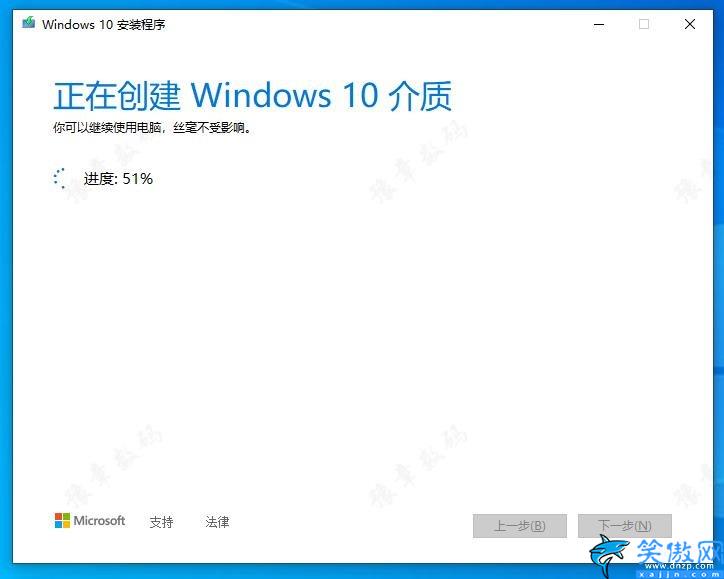 win10正版系統(tǒng)密鑰怎么查詢,WIN10官方正版系統(tǒng)安裝教程