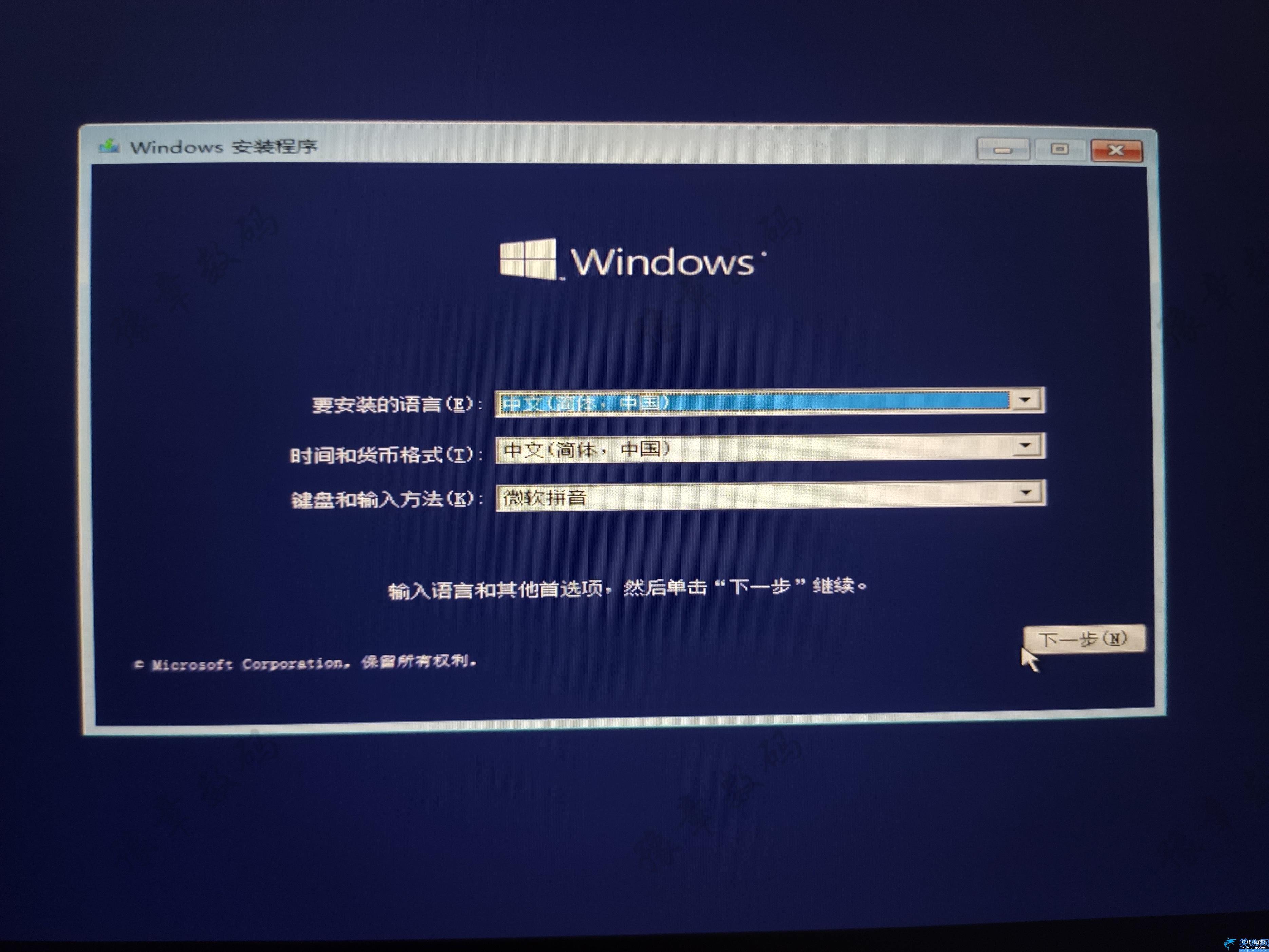 win10正版系統(tǒng)密鑰怎么查詢,WIN10官方正版系統(tǒng)安裝教程