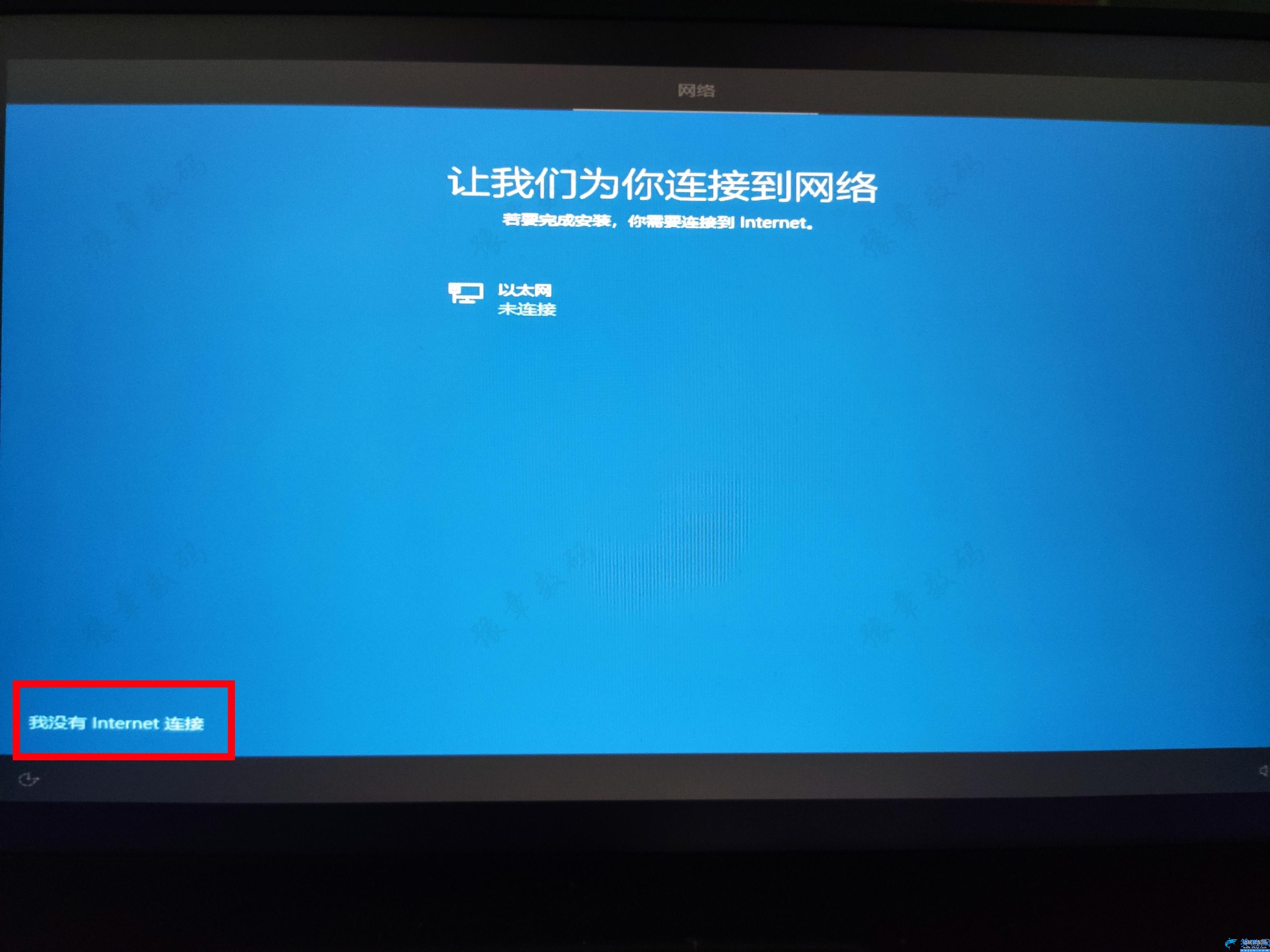 win10正版系統(tǒng)密鑰怎么查詢,WIN10官方正版系統(tǒng)安裝教程