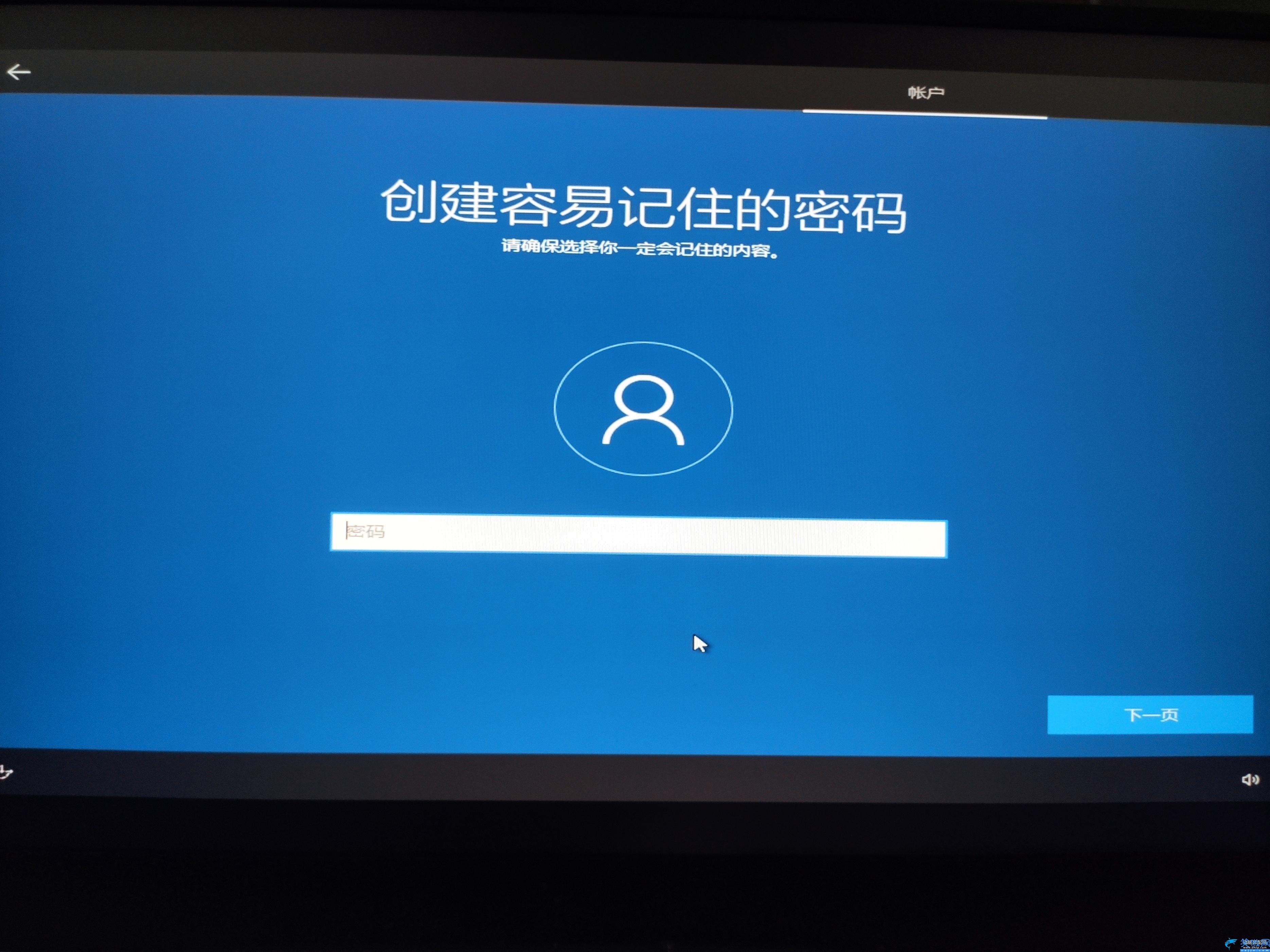 win10正版系統(tǒng)密鑰怎么查詢,WIN10官方正版系統(tǒng)安裝教程