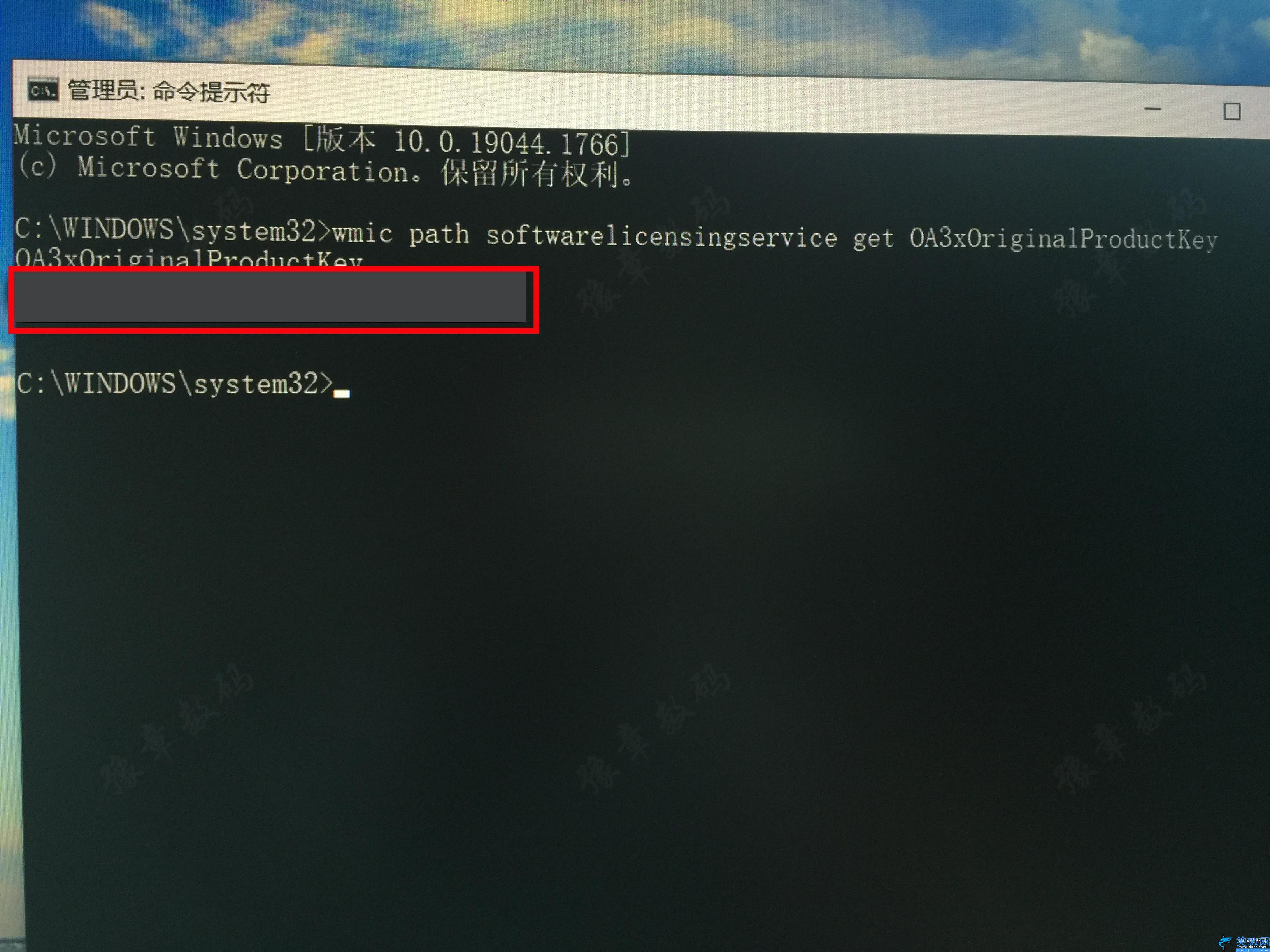 win10正版系統(tǒng)密鑰怎么查詢,WIN10官方正版系統(tǒng)安裝教程