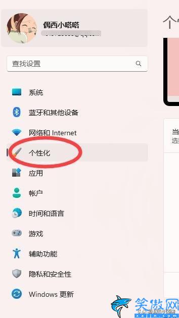桌面我的電腦怎么調(diào)出來,桌面沒有我的電腦圖標(biāo)找回來方法