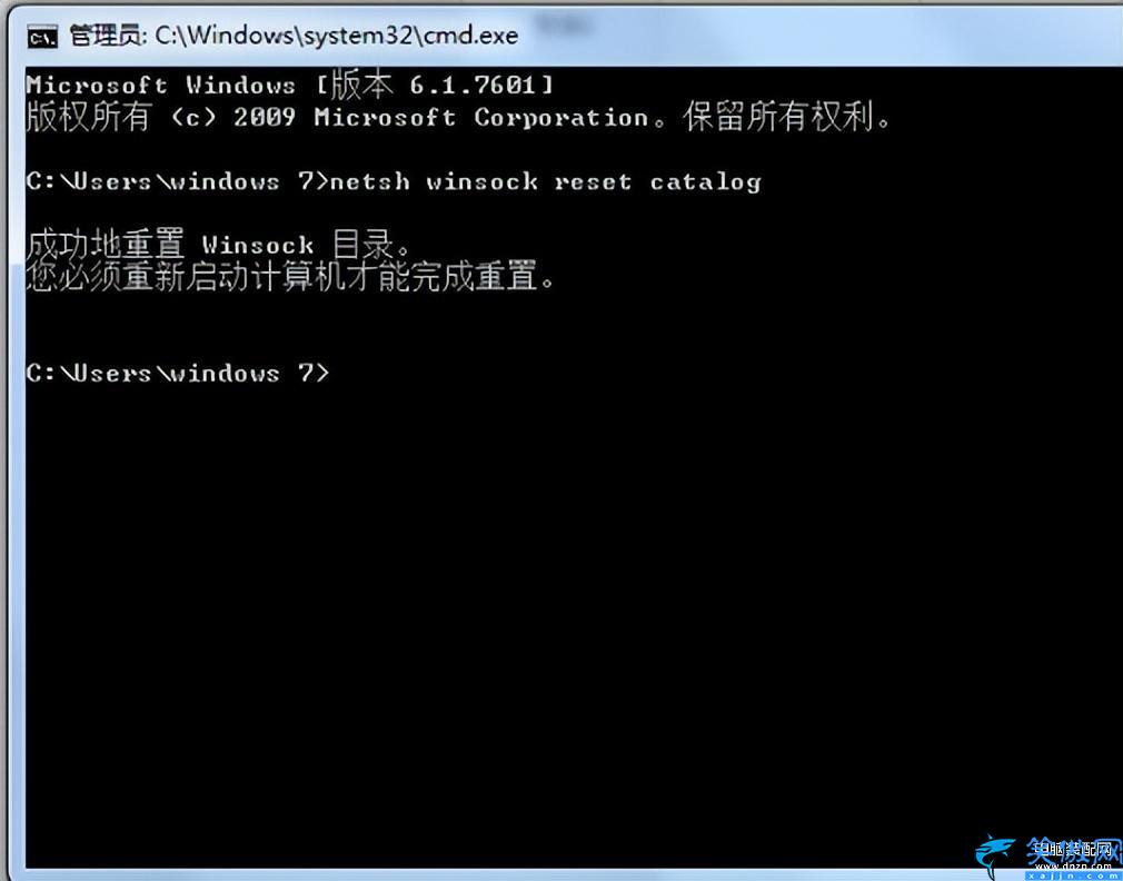 桌面黑屏只有鼠標怎么解決,計算機打開黑屏時只有鼠標修復方法