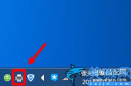 正在打印的東西怎么取消打印,打印機強制取消打印任務的方法