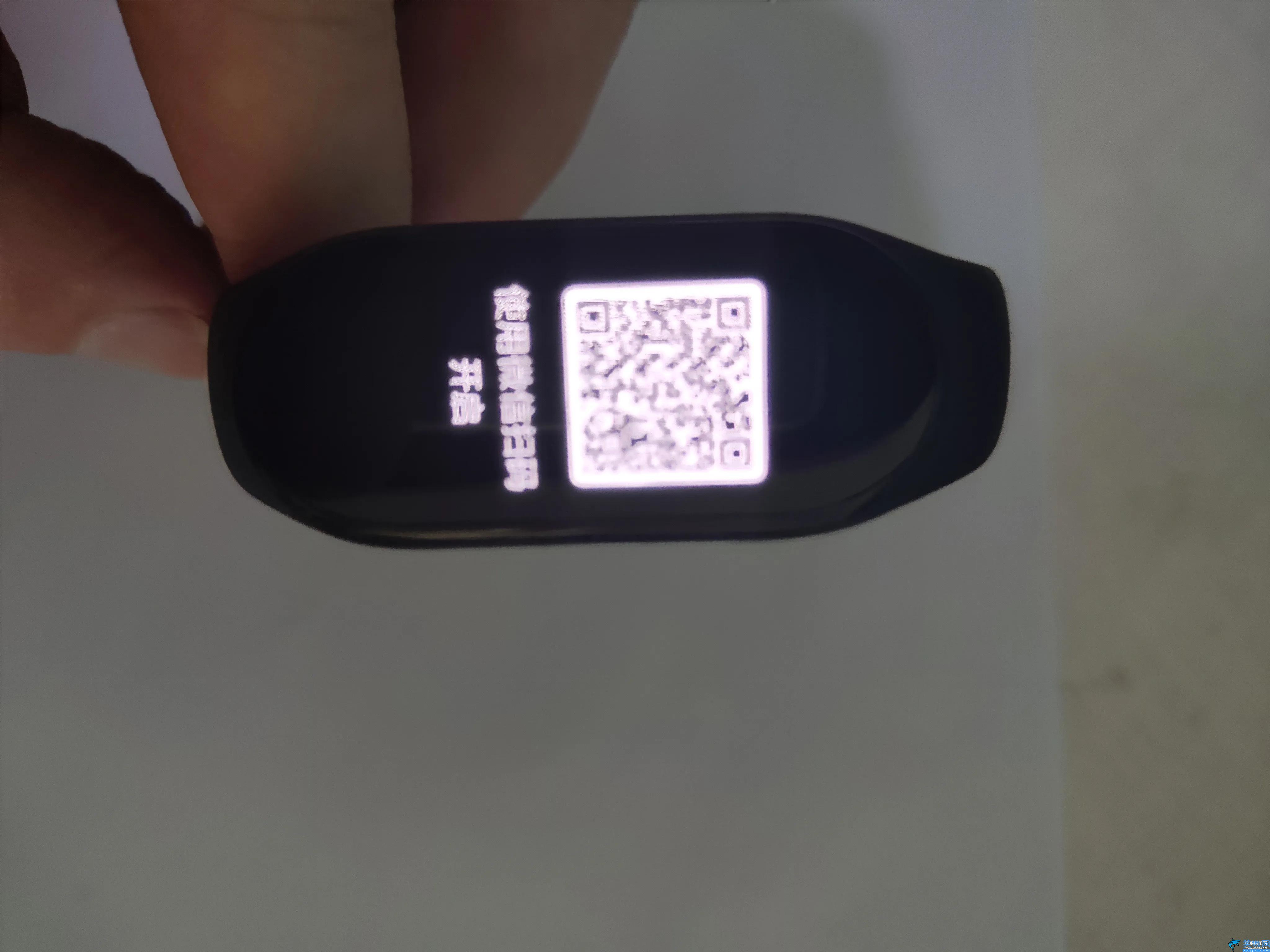 小米手環首次怎么開機,小米手環第一次激活的教程