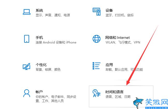 鍵盤設置在哪里設置,詳述電腦上輸入法設置方法